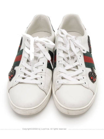 Cupid point sneakers 454551 1217hva - GUCCI - BALAAN 1