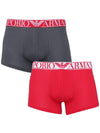 Boxer 2 Pack Trunk 111769 2R720 36874 - EMPORIO ARMANI - BALAAN 1