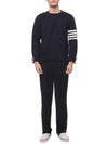 4 Bar Armband Milano Stitch Knit Top Navy - THOM BROWNE - BALAAN 4