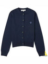 Bold Fox Head Patch Regular Cardigan Navy - MAISON KITSUNE - BALAAN 2