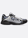 B30 Mesh Technical Fabric Low-Top Sneakers Blue Gray Black - DIOR - BALAAN 5