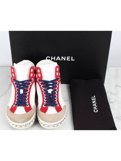 CC logo chain high top sneakers 36 230 - CHANEL - BALAAN 2