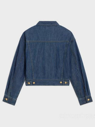 Denim Jacket 767443 Free - CELINE - BALAAN 2