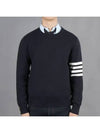 4 Bar Armband Milano Stitch Knit Top Navy - THOM BROWNE - BALAAN 2