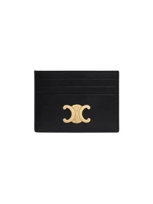 Triomphe Shiny Calfskin Card Wallet Black - CELINE - BALAAN 2