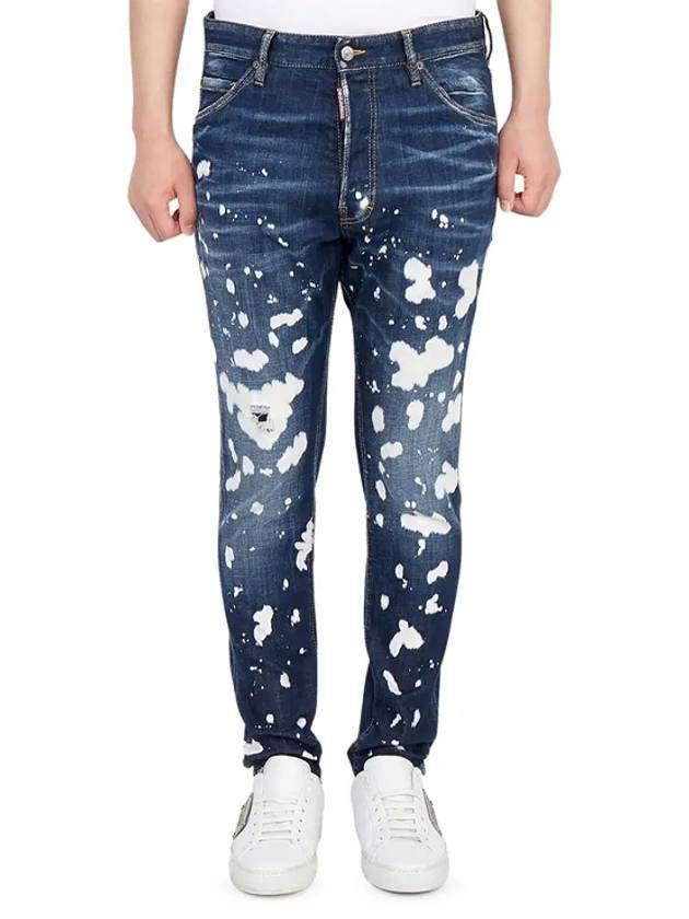 Painted Washing Relaxed Long Crotch Jeans Blue - DSQUARED2 - BALAAN 1