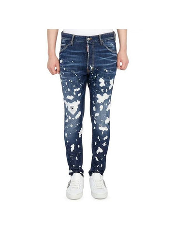 Painted Washing Relaxed Long Crotch Jeans - DSQUARED2 - BALAAN.