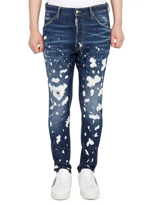 Painted Washing Relaxed Long Crotch Jeans - DSQUARED2 - BALAAN.