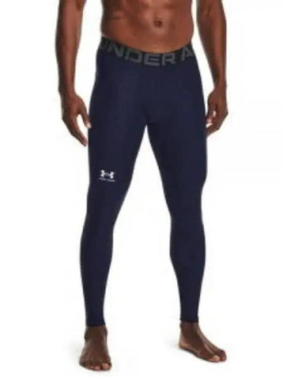 Men's Heat Gear Leggings Midnight Navy - UNDER ARMOUR - BALAAN 2