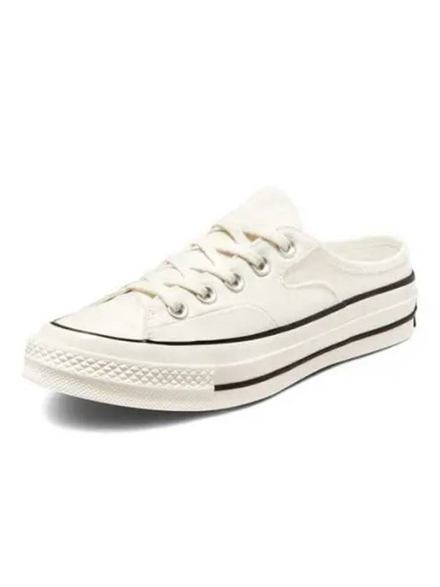 Chuck 1970 Mule White - CONVERSE - BALAAN 2