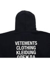 Language Logo Print Hooded Top Black - VETEMENTS - BALAAN.