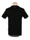 Skull All Over PP Short Sleeve T-Shirt Black - PHILIPP PLEIN - BALAAN 4