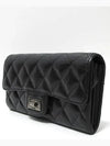 A80829 long wallet - CHANEL - BALAAN 2