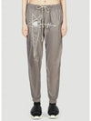 Drawstring Nylon Shell Track Pants Grey - RICK OWENS - BALAAN 2