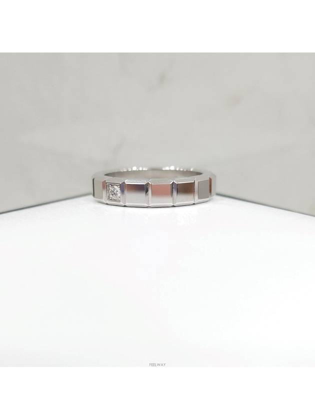 Lux You Diamond 1P Ice Cube Ring White Gold No 49 - CHOPARD - BALAAN 2