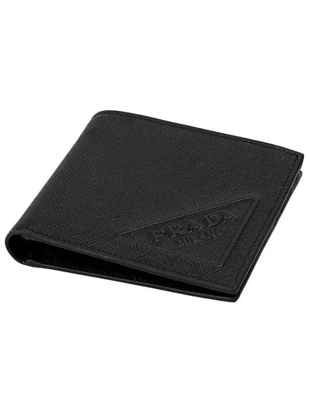 Leather Half Wallet Nero - PRADA - BALAAN 4