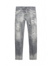 Distressed Spot Cool Guy Jean Grey - DSQUARED2 - BALAAN 2