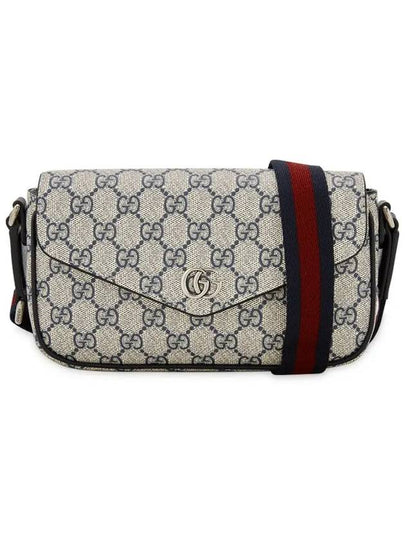 Ophidia Mini Cross Bag Beige - GUCCI - BALAAN 2