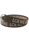 Winter Brown D-Ring Anagram Belt E619238X14 8721 - LOEWE - BALAAN 3