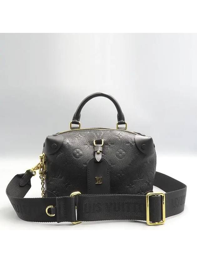 M45393 Tote Bag - LOUIS VUITTON - BALAAN 1