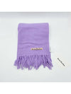 Wool Fringe Scarf Purple - ACNE STUDIOS - BALAAN 4