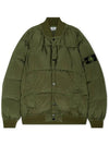 Macro Ripstop Nylon Metal Down Jacket Olive - STONE ISLAND - BALAAN 4