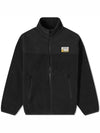 Logo Fleece Zip-Up Jacket Black - HUMAN MADE - BALAAN 1