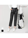 Women s leather line casual jogger pants HD3WPT005 - HOLIC&PLAY - BALAAN 1