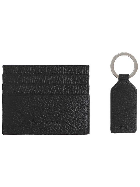 Softgrain Card Wallet Holder Black Set - EMPORIO ARMANI - BALAAN.