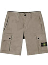 Wappen Cargo Bermuda Shorts Dove Grey - STONE ISLAND - BALAAN 2