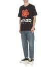 Boke Flower Short Sleeve T-Shirt Black - KENZO - BALAAN 3