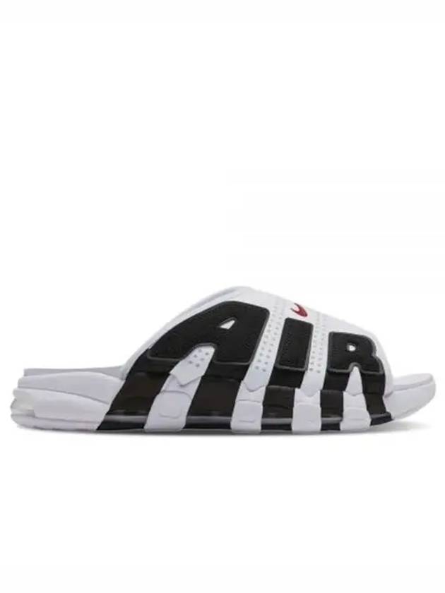 Air More Uptempo Slippers White - NIKE - BALAAN 2