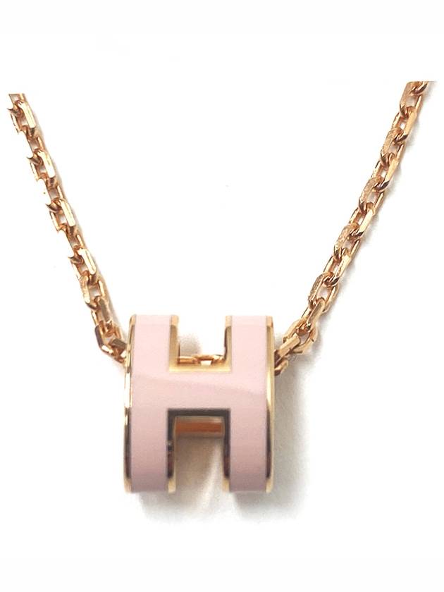 Mini Pop H Pendant Rose Gold Rose Dragee - HERMES - BALAAN 6