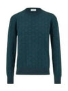 Jacquard Gancini Knit Top Blue - SALVATORE FERRAGAMO - BALAAN 2