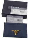 Vitello Saffiano gold logo card wallet 1MC208 - PRADA - BALAAN 5