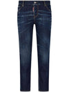 Dark Clean Wash Cool Girl Jeans Blue - DSQUARED2 - BALAAN 1