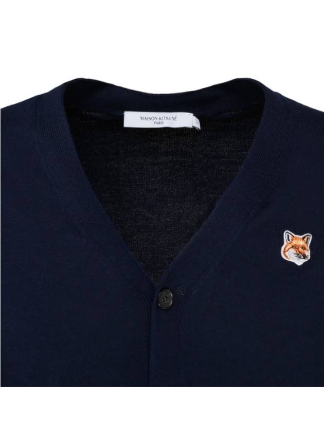 Fox Head Patch Classic Cardigan Navy - MAISON KITSUNE - BALAAN 4