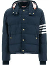 Downfilled Nylon 4-Bar Bomber Padding Navy - THOM BROWNE - BALAAN 2