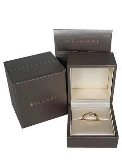 341822 1 point 18K 750 rose gold B Zero1 ring No 11 - BVLGARI - BALAAN 2