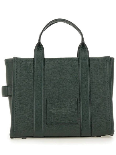 Marc Jacobs Handbag - MARC JACOBS - BALAAN 2