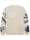 Women s Dolmen Sweater 001 - MAX MARA - BALAAN 2