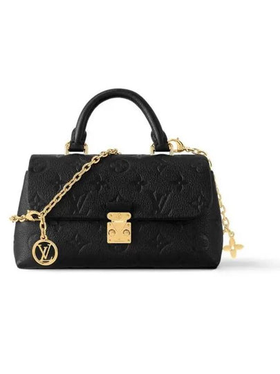 Women's Nano Madeleine Monogram Shoulder Bag Black - LOUIS VUITTON - BALAAN 2