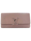 M61250 long wallet - LOUIS VUITTON - BALAAN 2