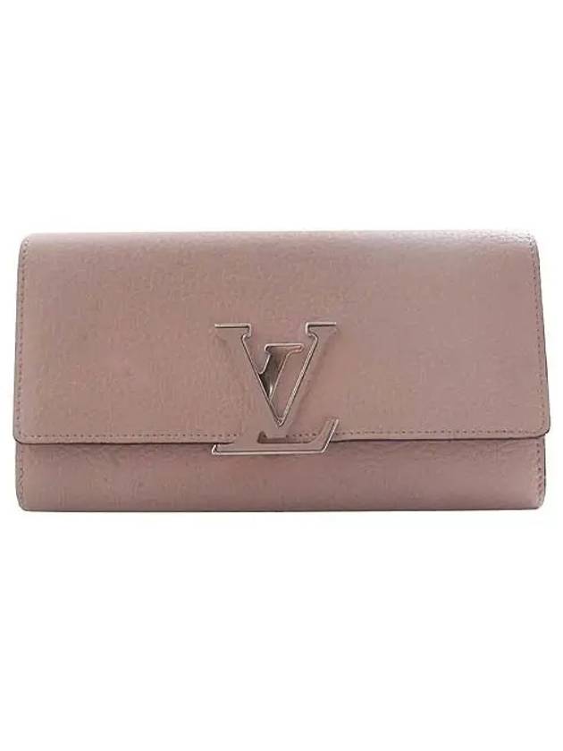 M61250 long wallet - LOUIS VUITTON - BALAAN 2