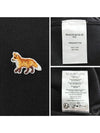 Baby Fox Patch Regular Cardigan Black - MAISON KITSUNE - BALAAN 6