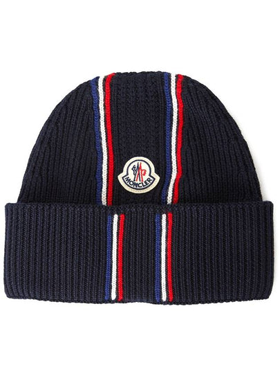 Logo Patch Knit Beanie Navy - MONCLER - BALAAN 2