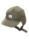 Logo Patch Cap Hat 17CMAC083A005904A - CP COMPANY - BALAAN 2