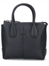 Di Leather Tote Bag Black - TOD'S - BALAAN 2