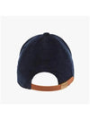 embroided logo corduroy ball cap navy - BARACUTA - BALAAN 6