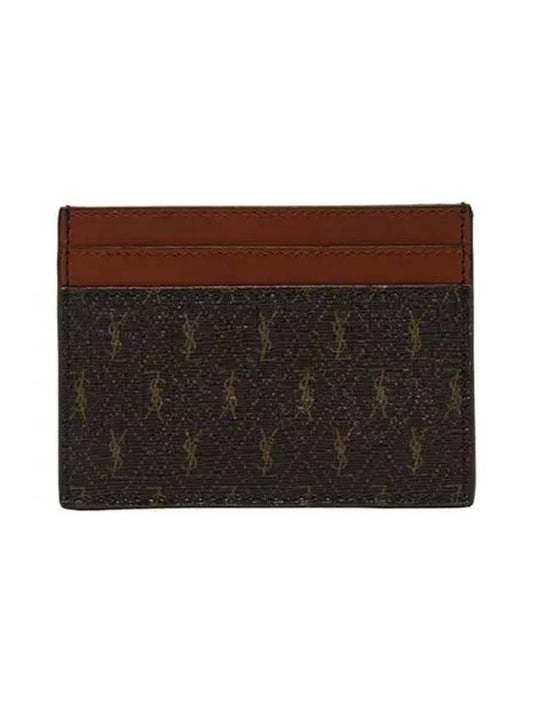 Monogram Canvas Card Wallet Brown - SAINT LAURENT - BALAAN 2